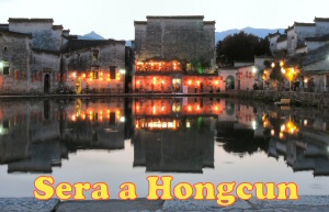 Hongcun